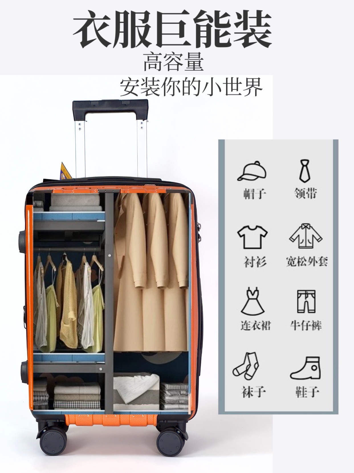 微信图片_20250307183302.jpg