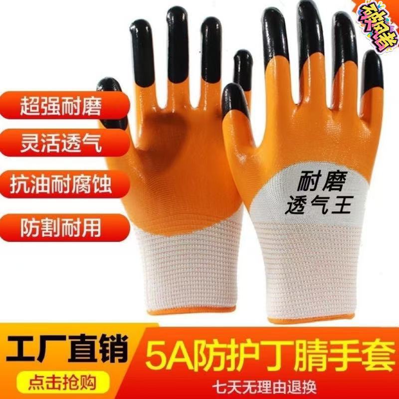 94bf7443959d62ba92683fda8b466d