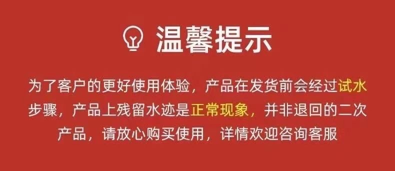 ad15058a-427e-456f-b395-fef78f229a9e.jpe