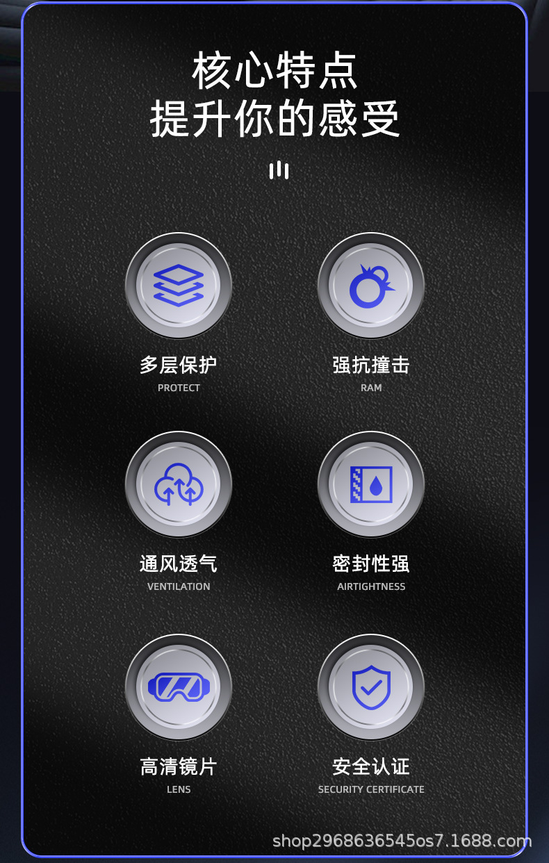 头盔2_02.jpg