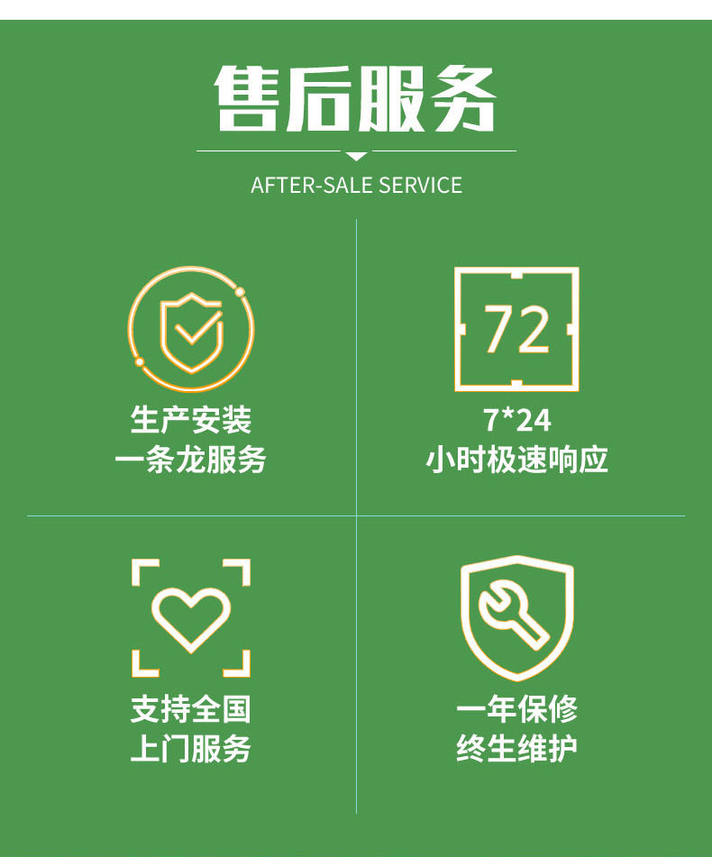 高雅详情-1_18.jpg