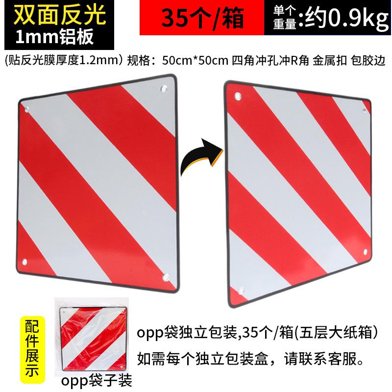 选项图新1.0铝板.jpg