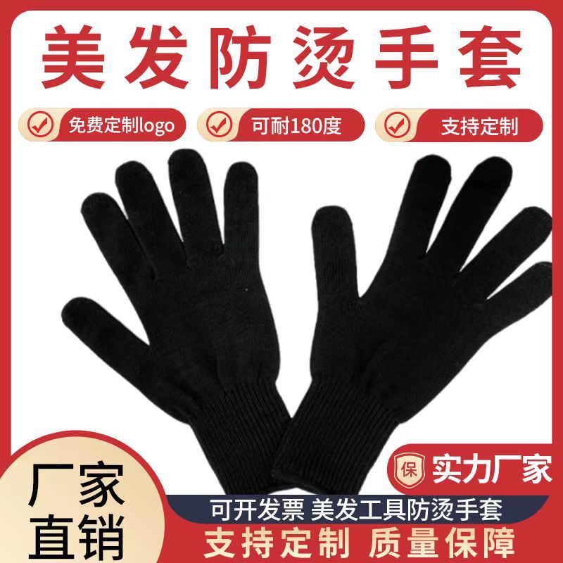 微信图片_20240727125102