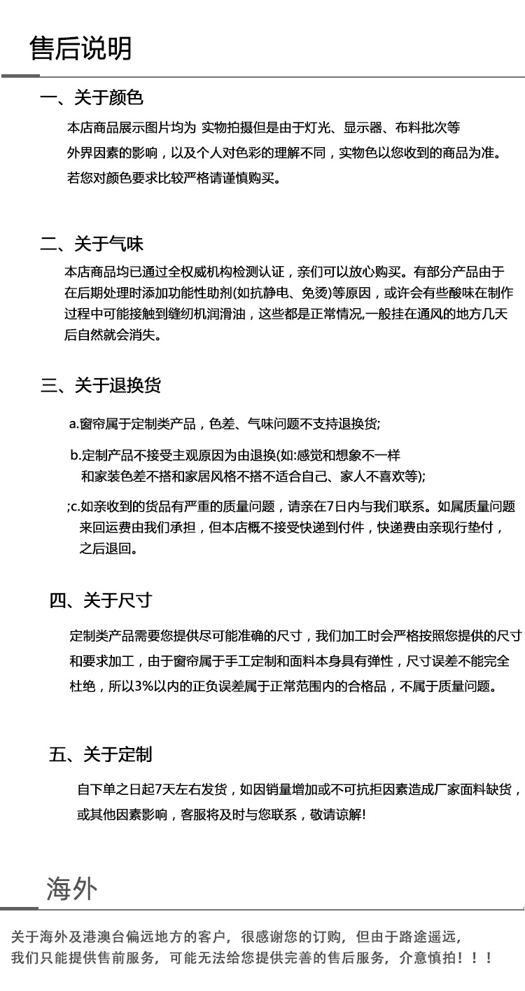 微信图片_20230528154846_04