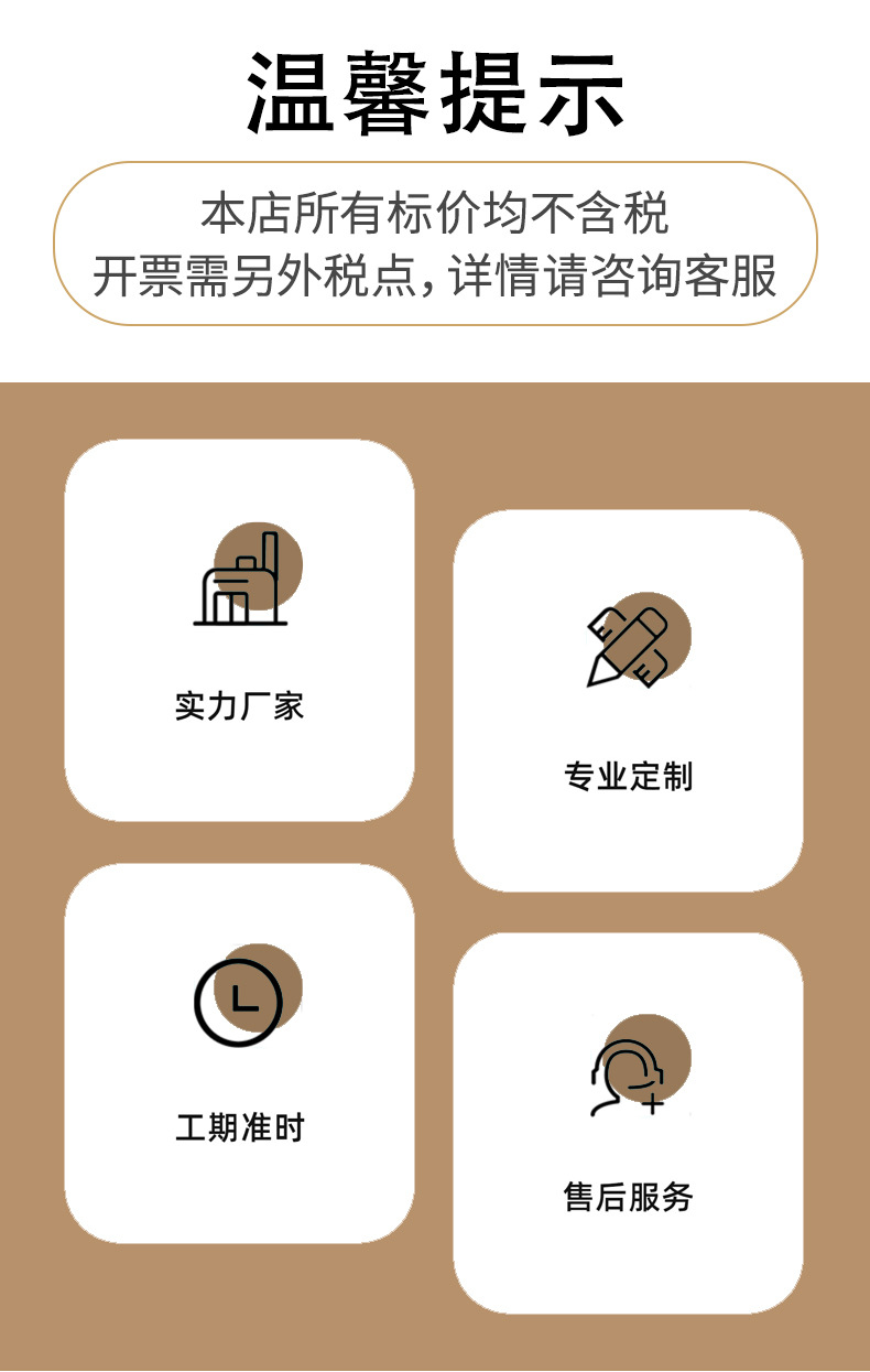 麻绳详情页改_01.jpg