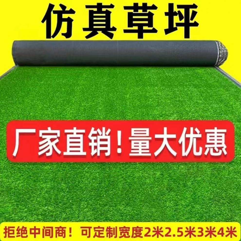 6c524e85-ffb7-4d61-9418-a4b70dedc7e4.jpe