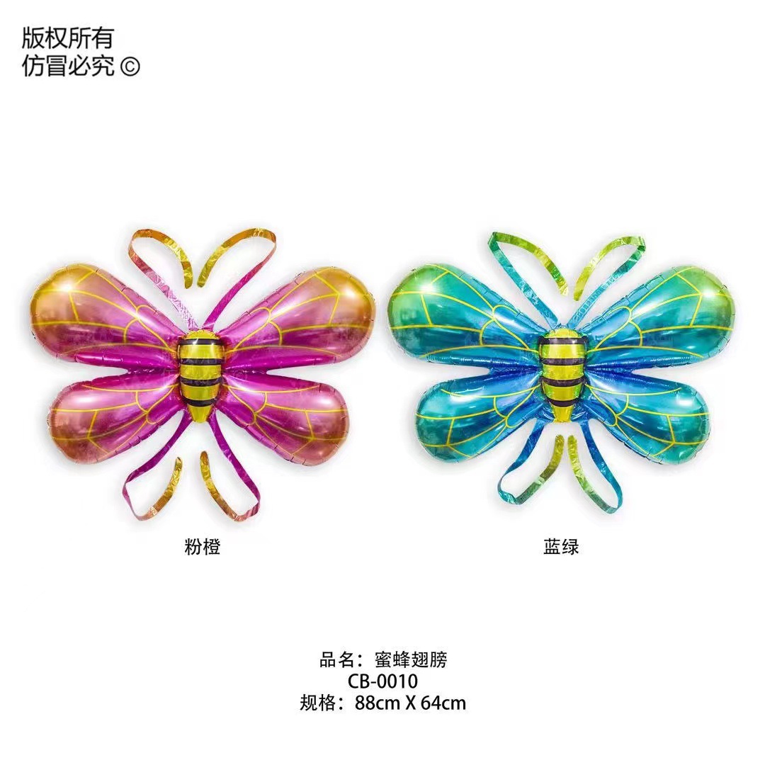微信图片_20230317185704