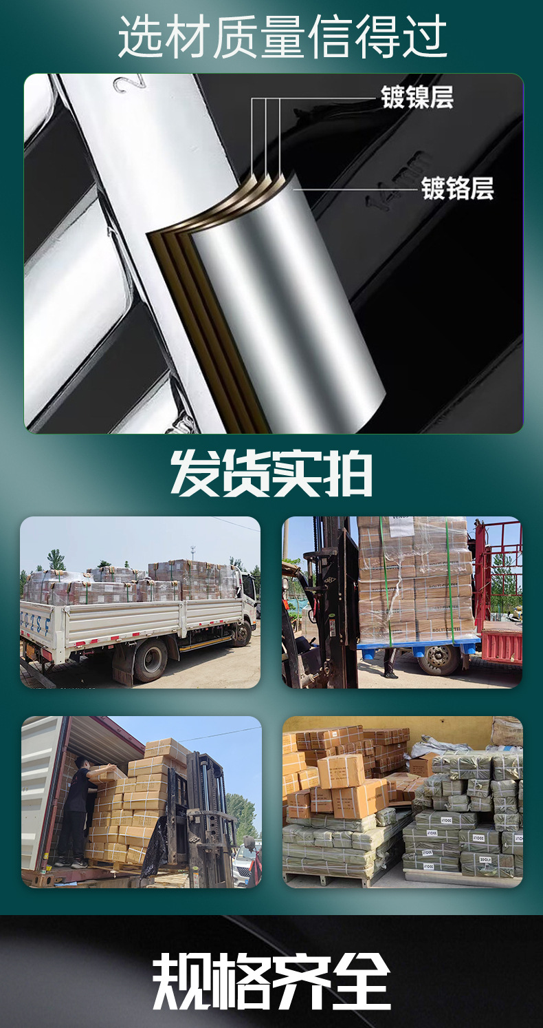 鲁威开口扳手_07.jpg