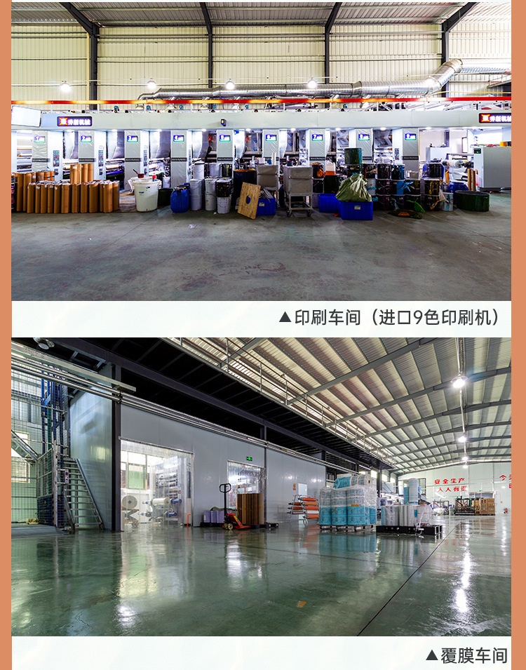 详情_20.jpg