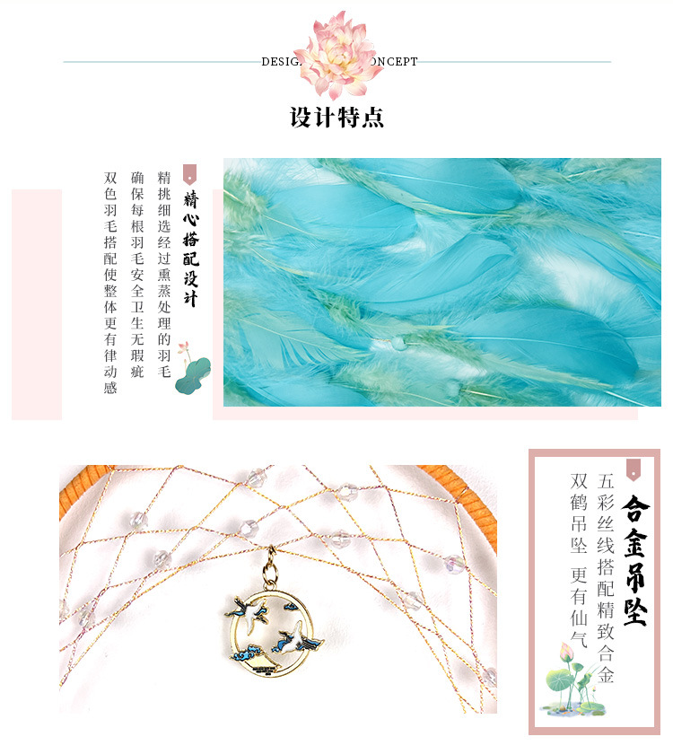 详情_05.jpg