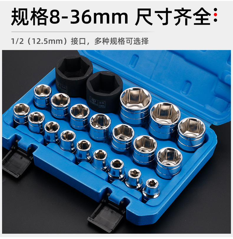 790详情_07.jpg
