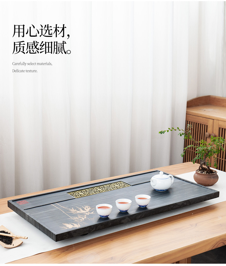 茶盘2_06.jpg