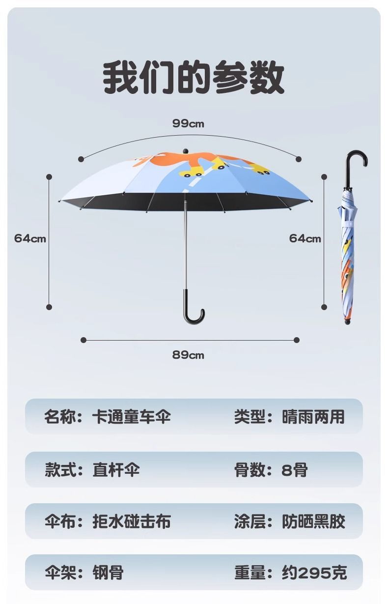 e6a926e0-2a96-4fd2-953a-26b3ada88511.jpe