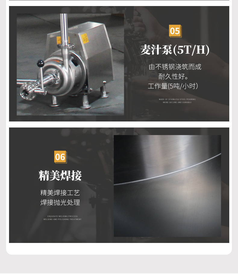 mpxq6_03.jpg