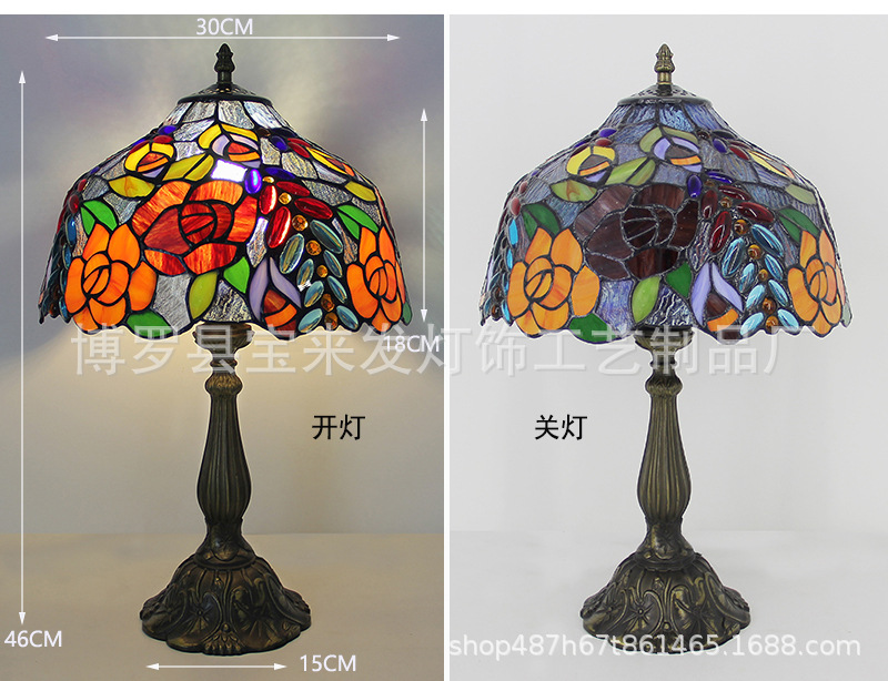 30厘米玫瑰珠子  604.jpg