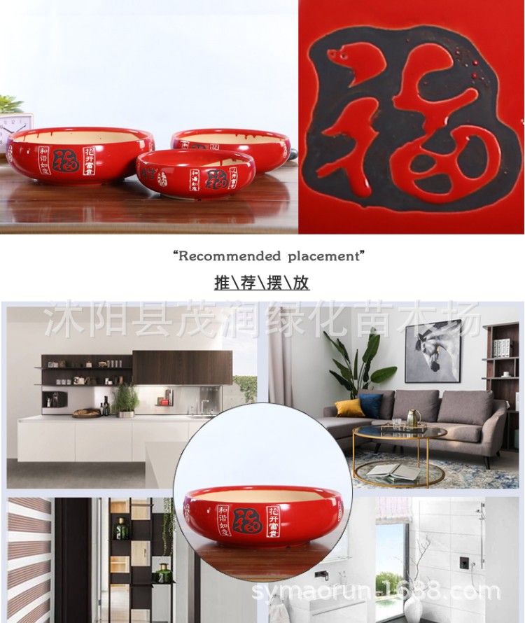 陶瓷花盆水仙盆02