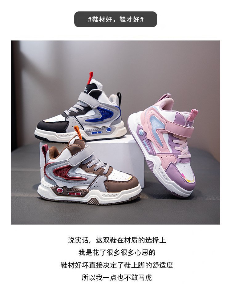 2024091009475701452045w750h968_750x750.j