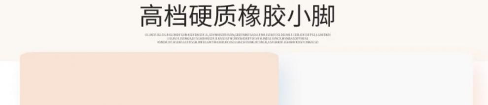 /O1CN011auCTI1XfbrM2m5EW_!!2219460012951-0-cib.jpg