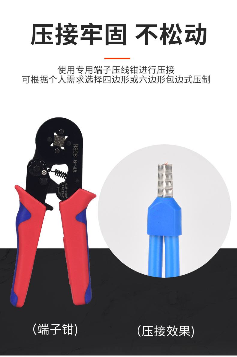 详情页_05.jpg