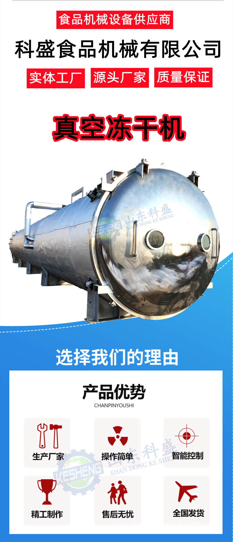 1230_副 本_副本.png