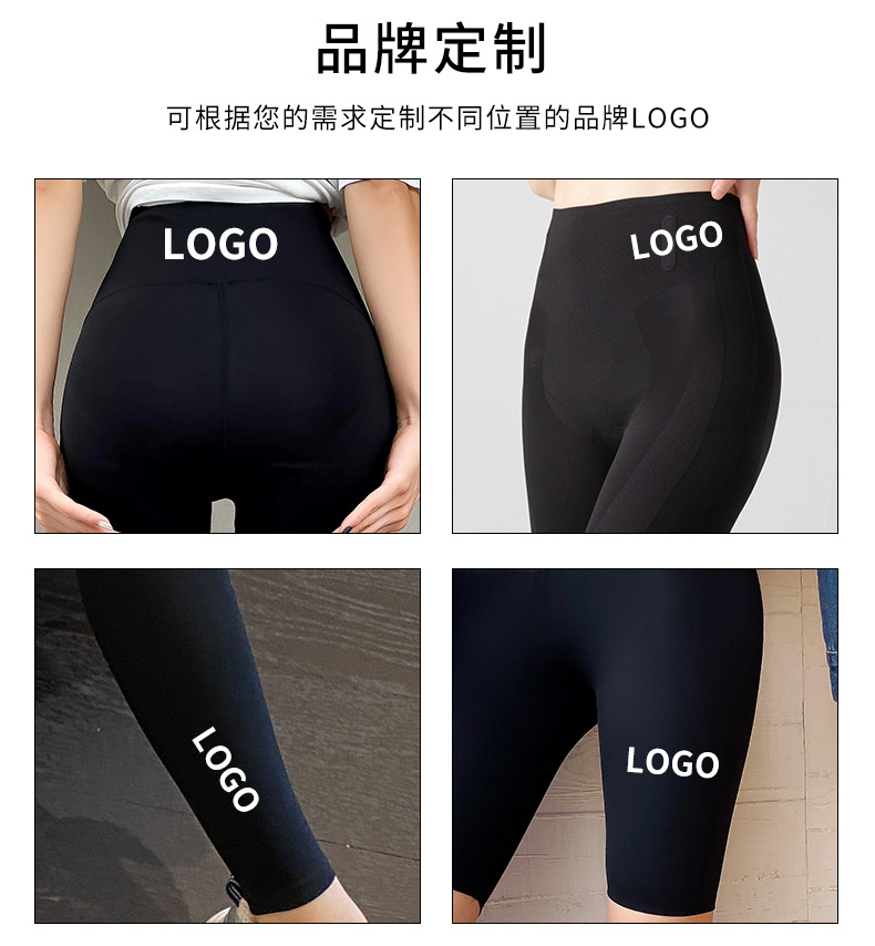 品牌定制.jpg