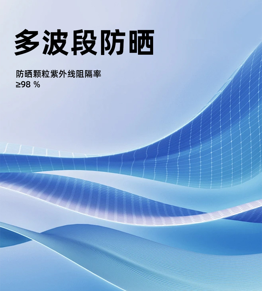 B2417详情_02.jpg