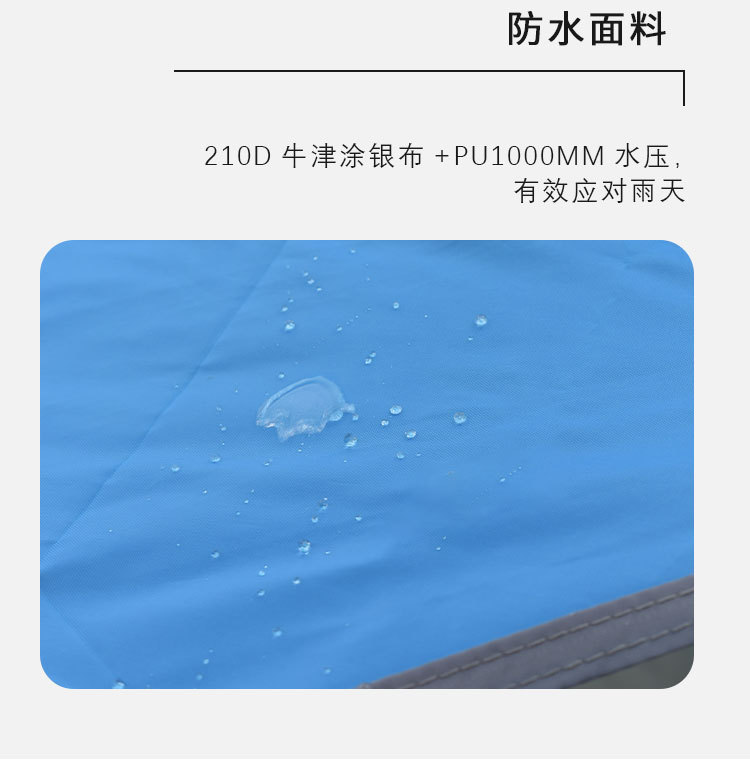 未标题-1_10.jpg