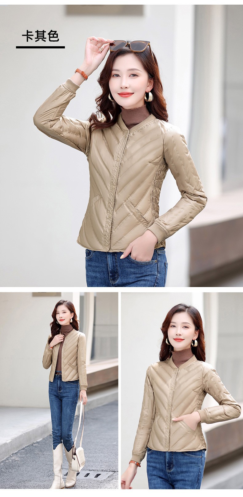 22107螺纹羽绒服内胆