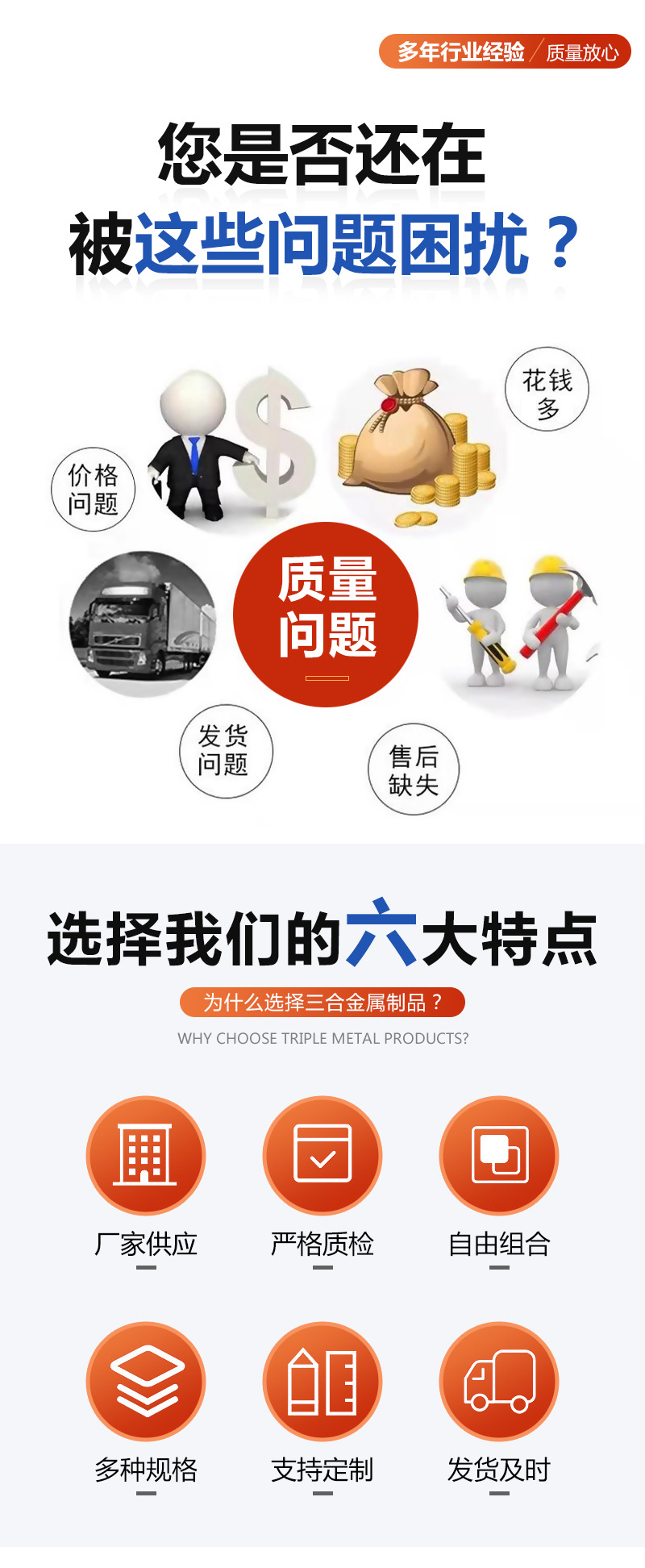 详情2.jpg