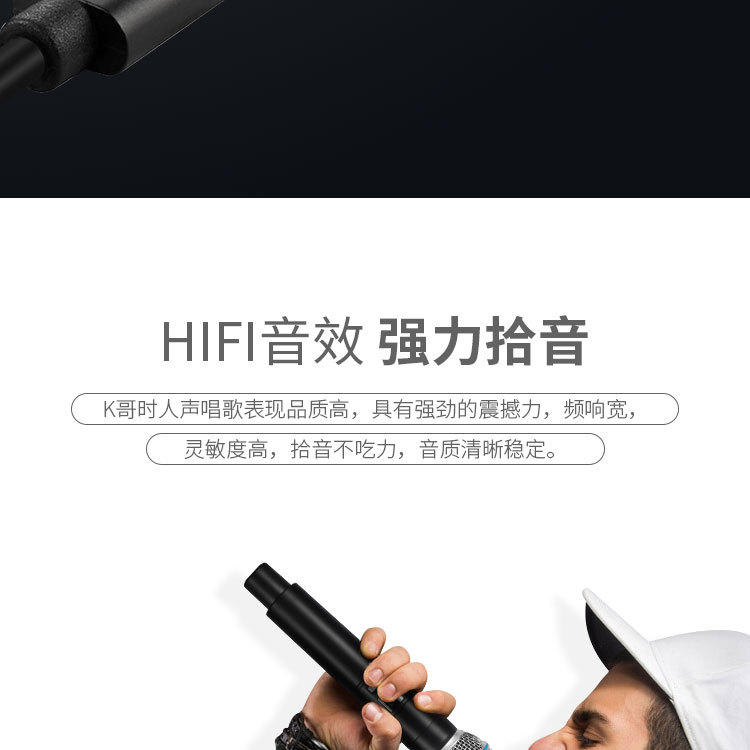 详情_08.jpg