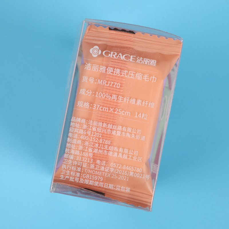 湖南MRJ770 (3).JPG