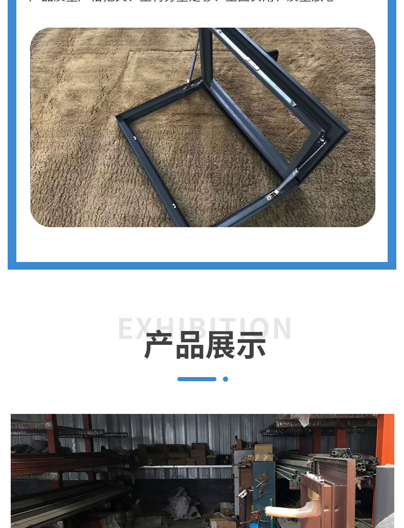 手动天窗_06.jpg