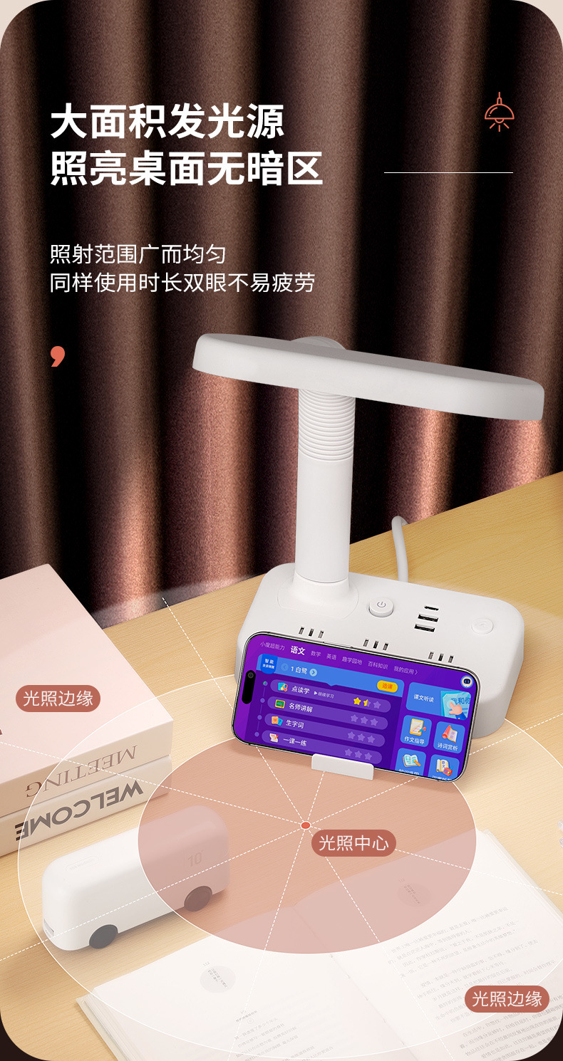 aa6bee77-f955-49db-97d9-59586f603eb6.jpe