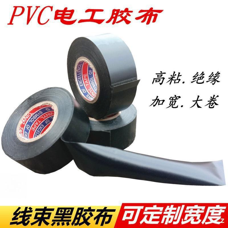 O1CN011b9q0l21oi7t1wezN_!!2218586557032-