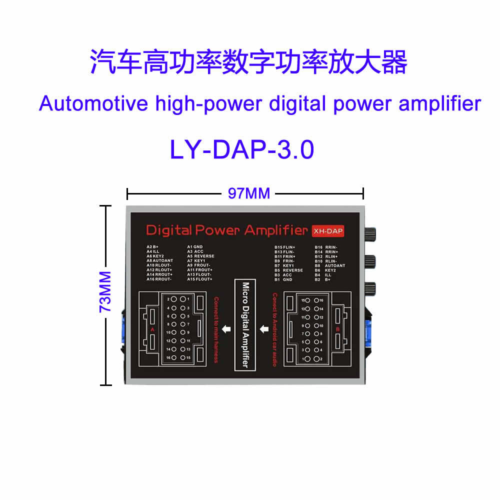 DAP主图A.jpg?x-oss-process=image/format,png