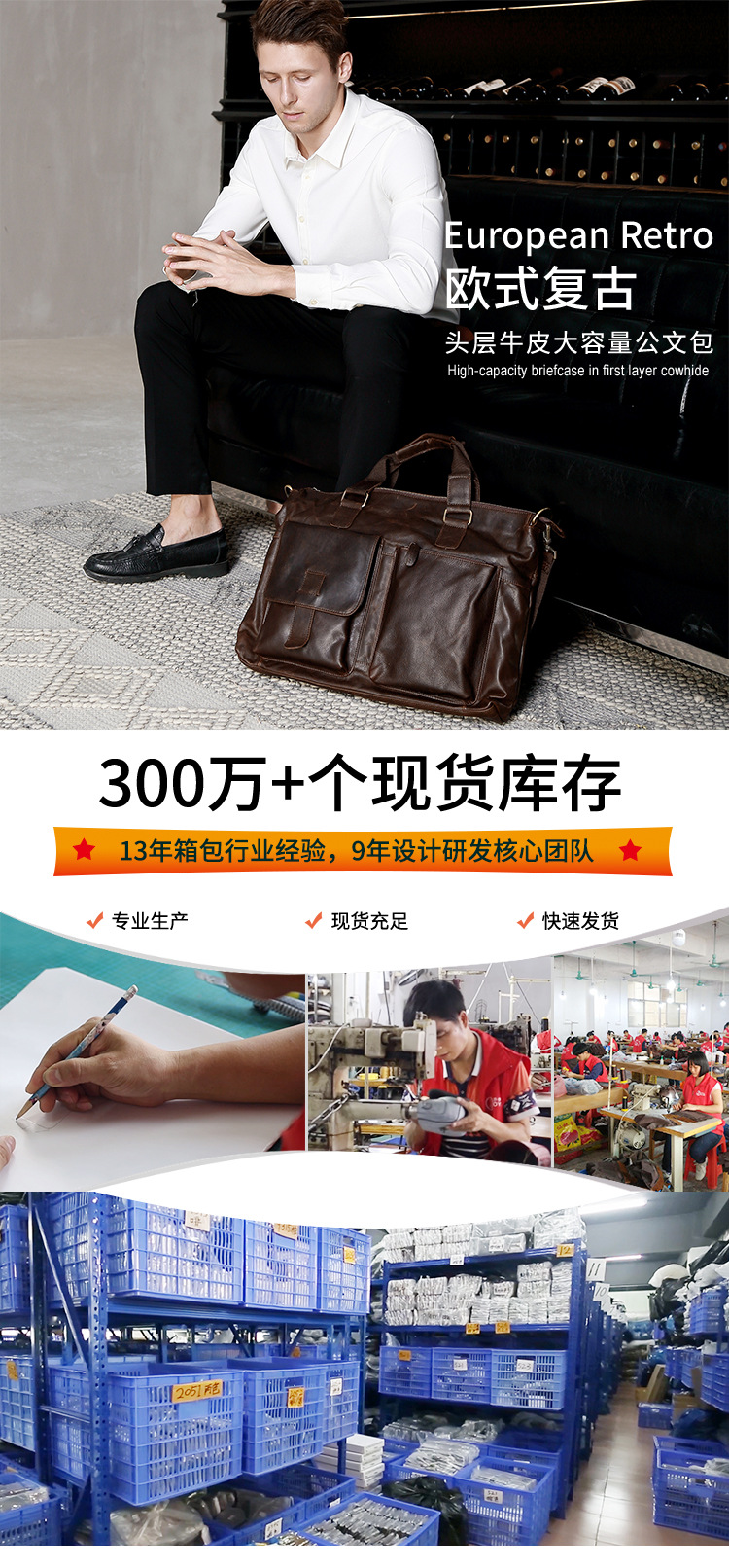 B260--阿里详情页_01.jpg