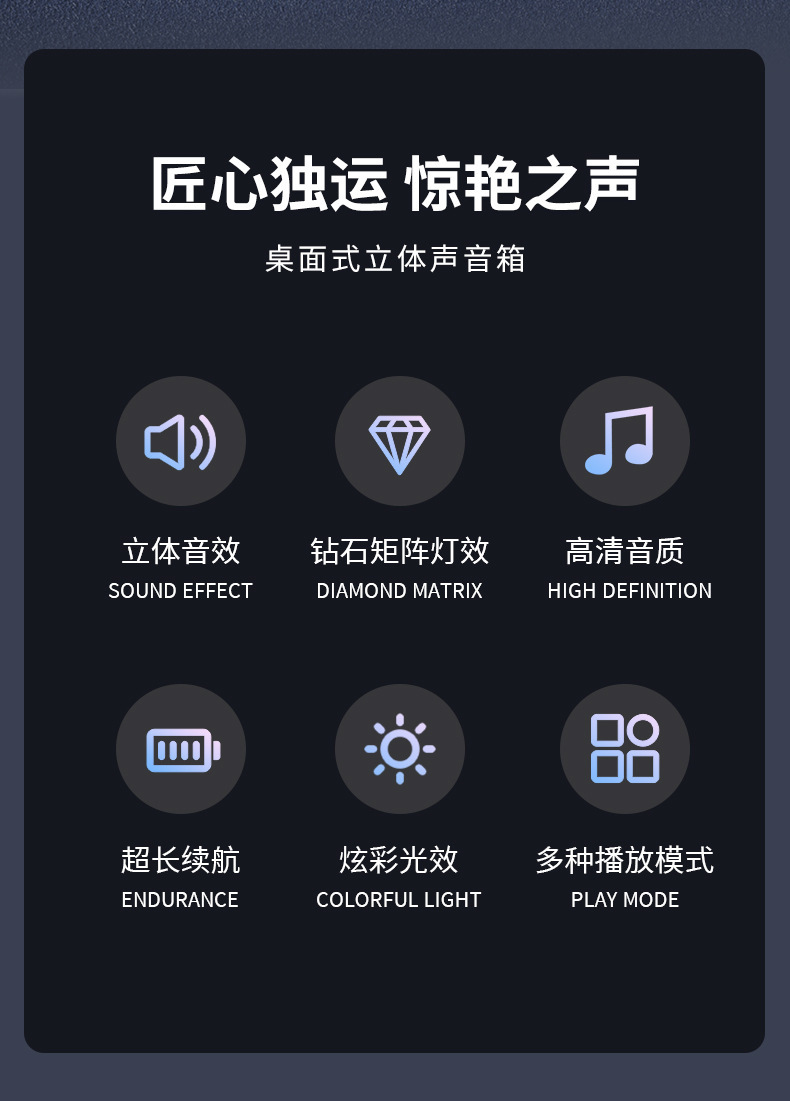 LP90Pro-详情_02.jpg