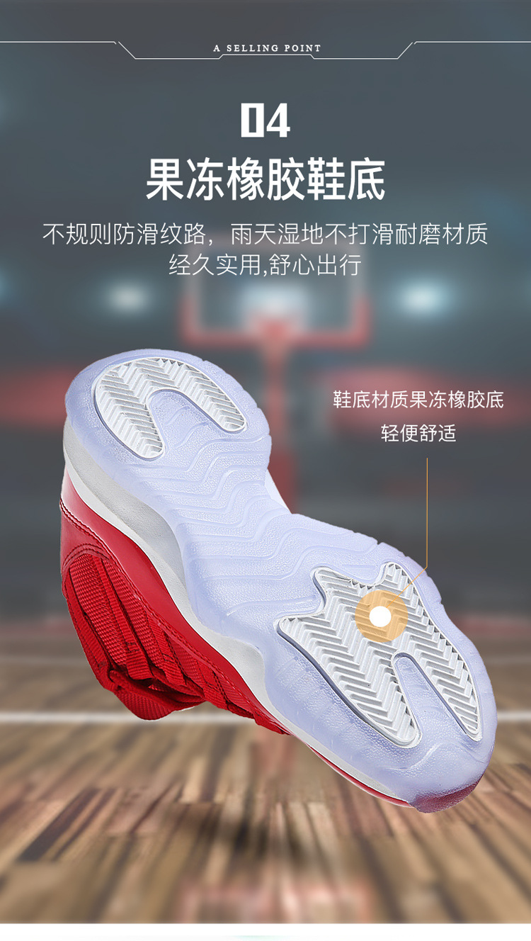 AJ11_13.jpg?x-oss-process=image/format,png