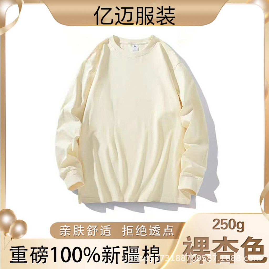 微信图片_20240911121142