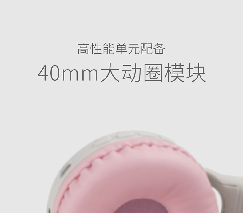 详情页4.jpg