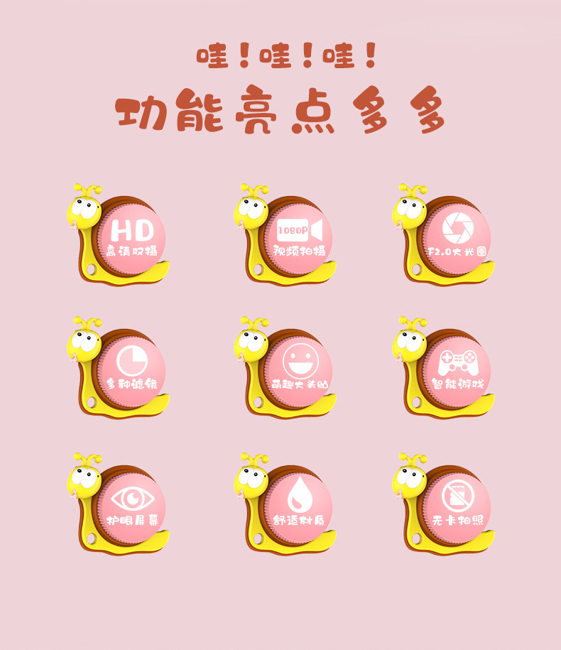 详情_02.jpg