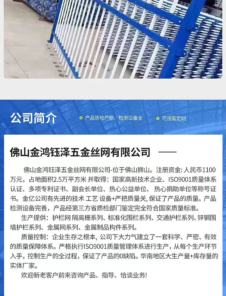 a22558a84e0173475d89017901dcaa