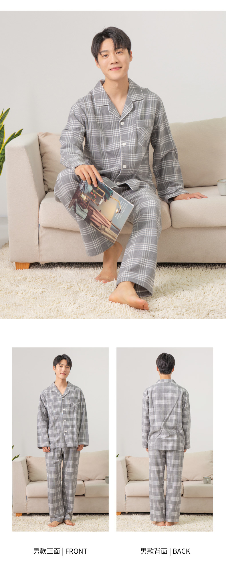 模特-MCX703--MCX704--LCX704_05.j