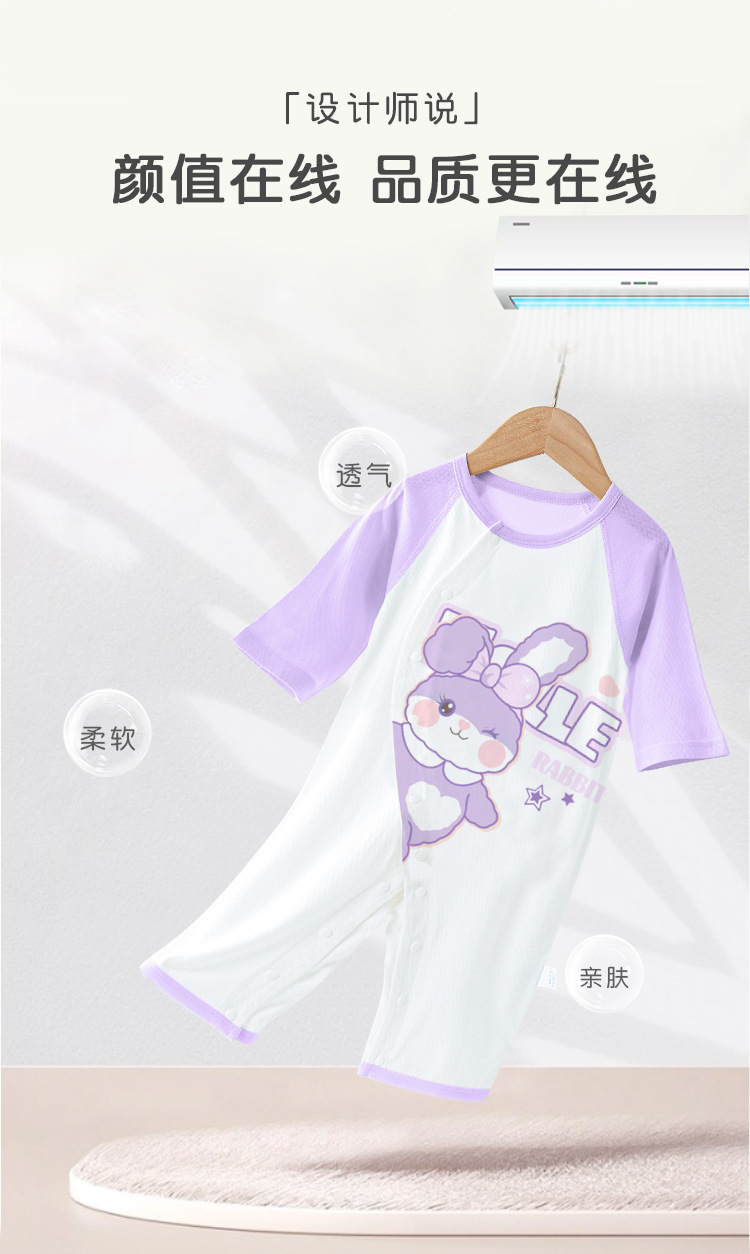 3ba72330-b1f6-44f0-b4e4-535773400a90.jpe