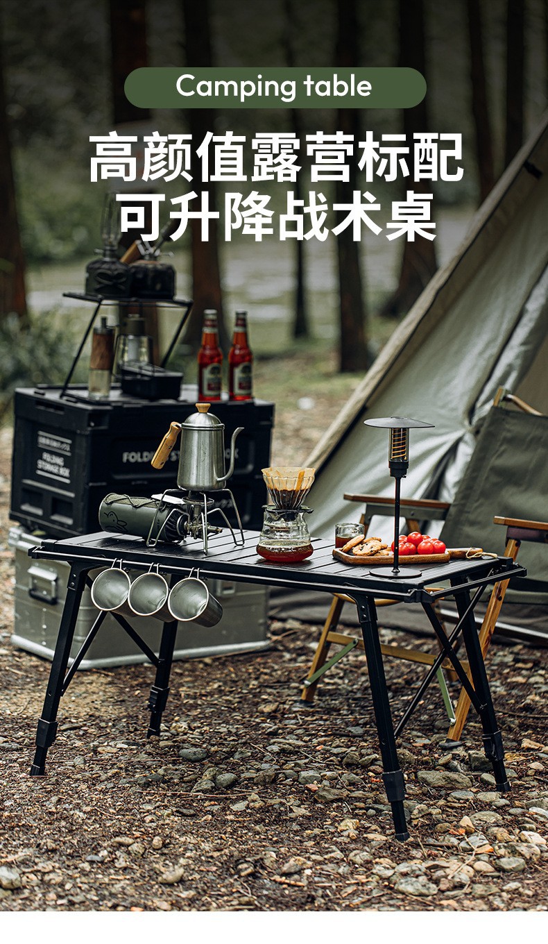 详情1.jpg