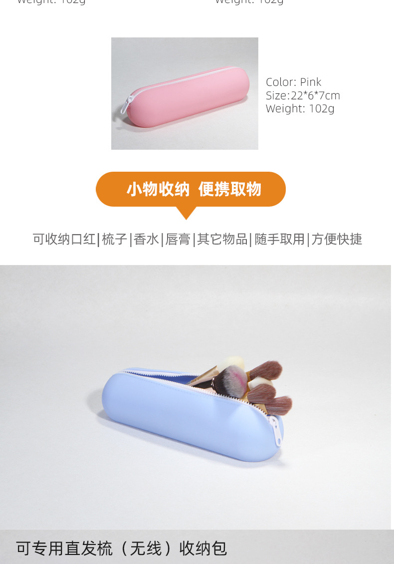 梳子包_05.jpg
