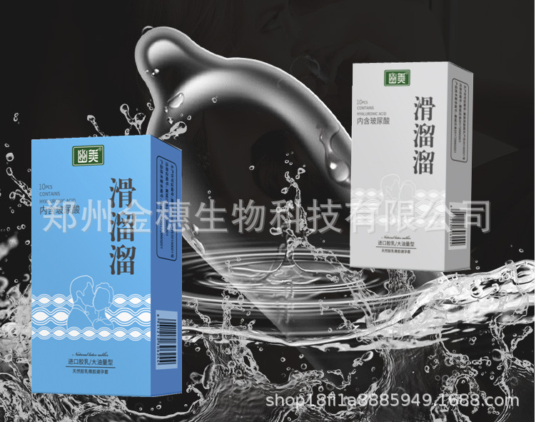 微信图片_20211129092415