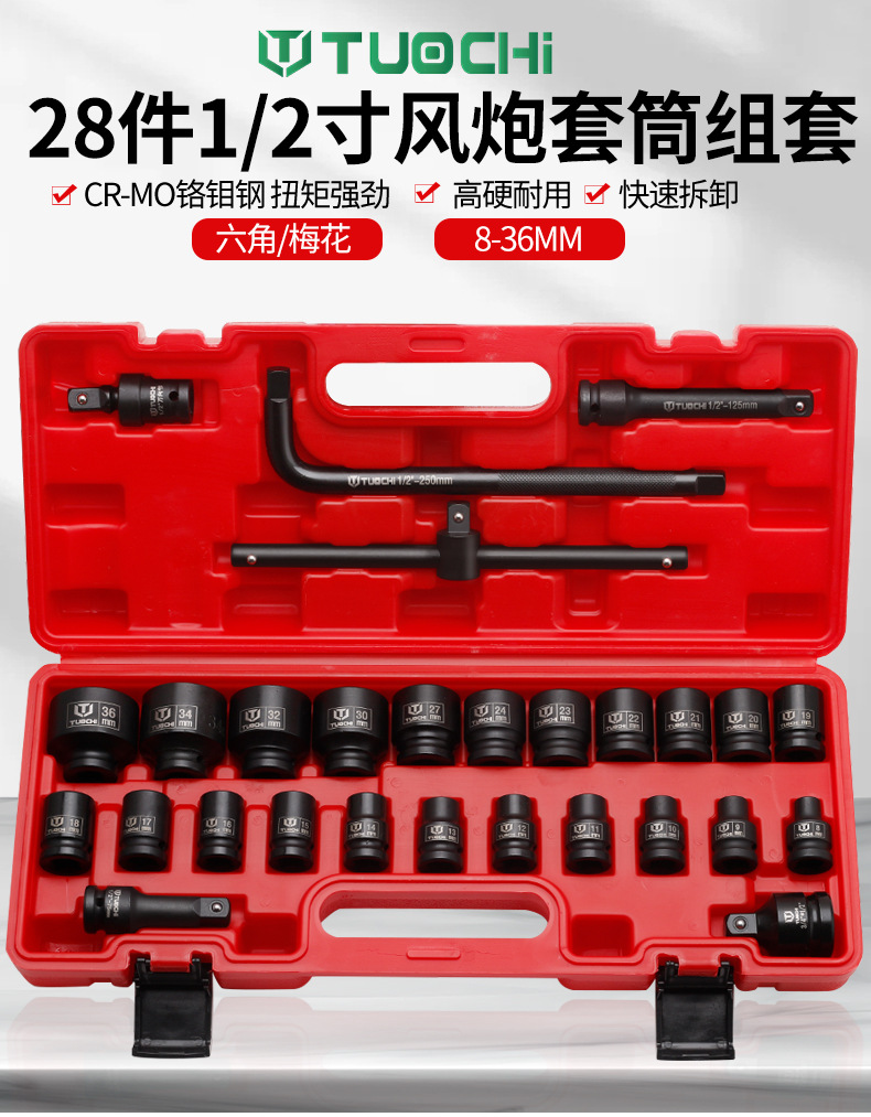 790详情_01.jpg