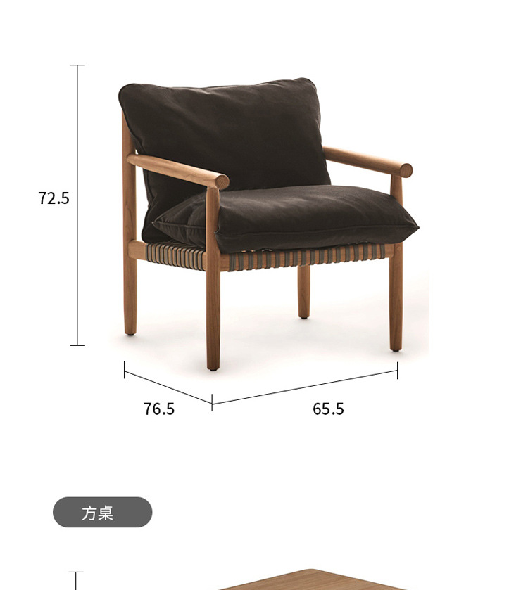 详情-23
