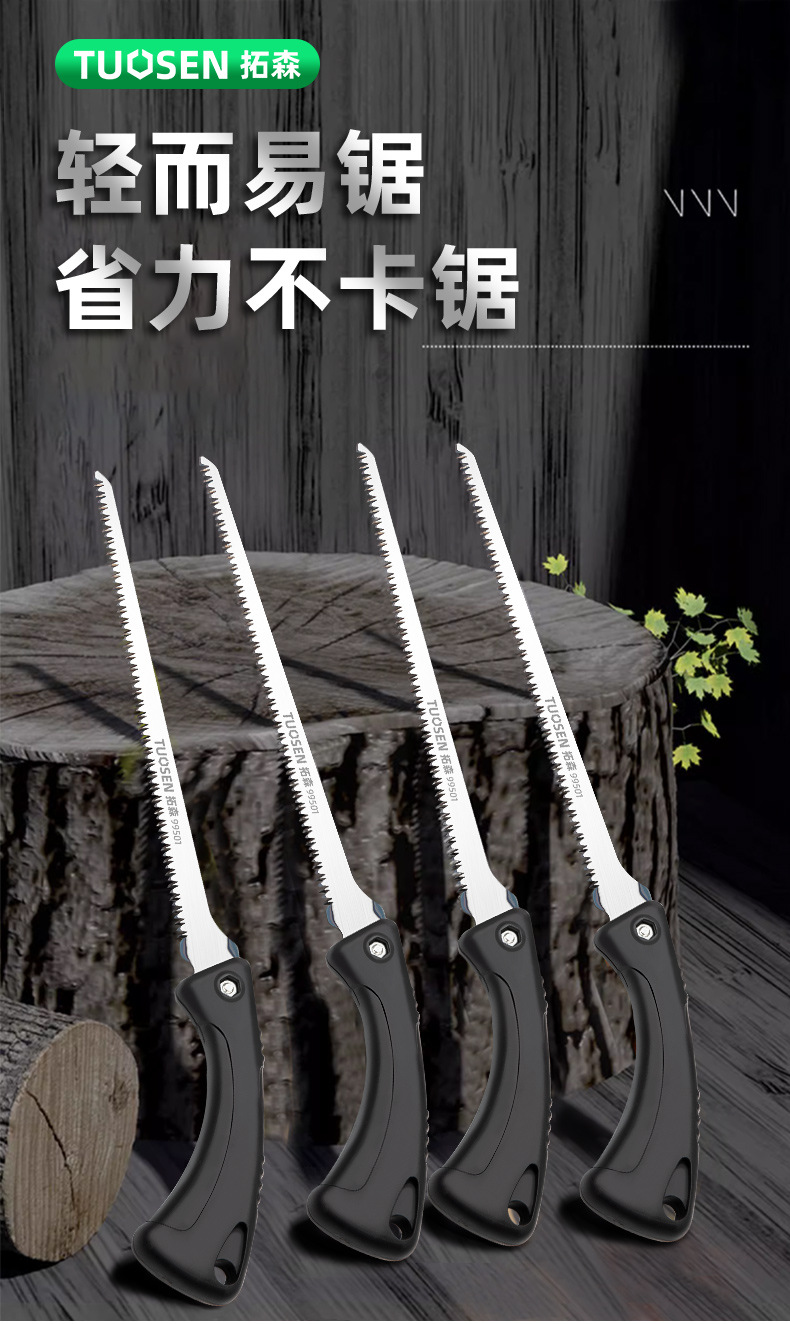 详情_01.jpg